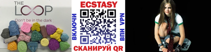 ЭКСТАЗИ mix  Воркута 