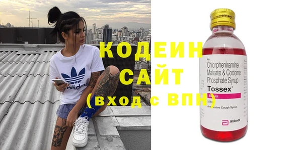 COCAINE Баксан