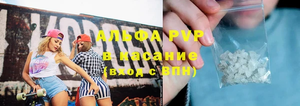 наркотики Балабаново