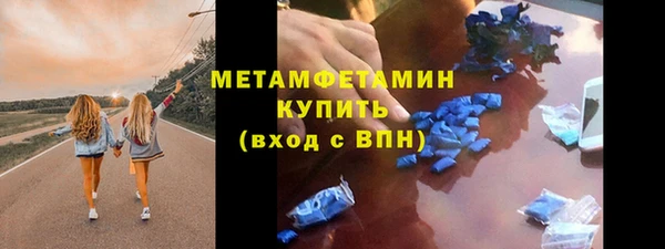 COCAINE Баксан