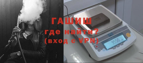 COCAINE Баксан