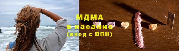 COCAINE Баксан