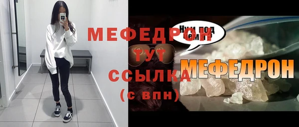 COCAINE Баксан