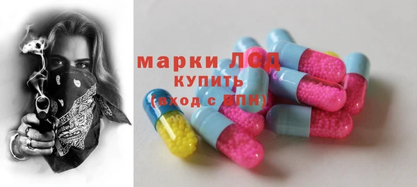 наркотики Балабаново