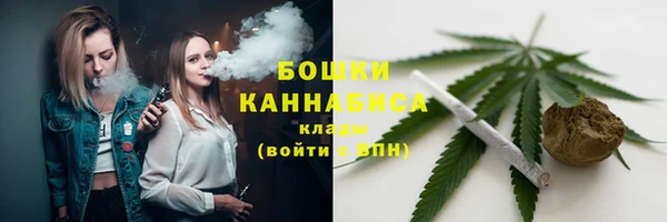 наркотики Балабаново