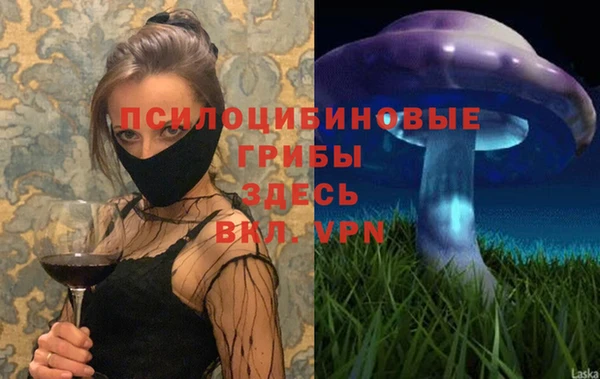 COCAINE Баксан