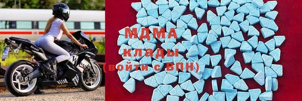 COCAINE Баксан