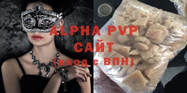 COCAINE Баксан