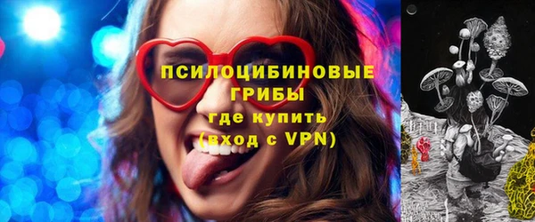наркотики Балабаново