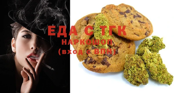 наркотики Балабаново