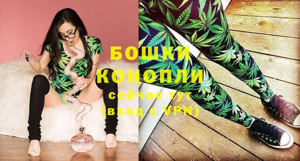 наркотики Балабаново