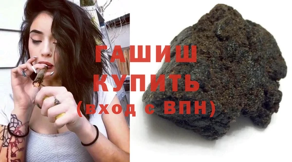 COCAINE Баксан