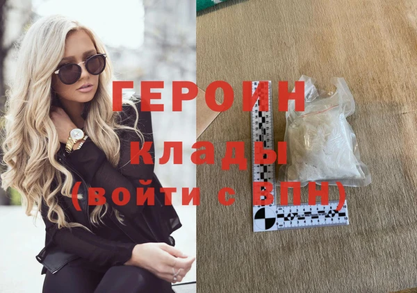 COCAINE Баксан