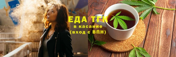 наркотики Балабаново