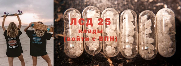 наркотики Балабаново