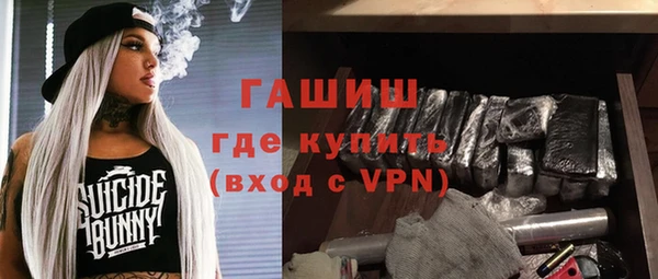 наркотики Балабаново