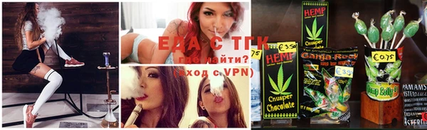 COCAINE Баксан