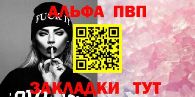 наркотики Моздок