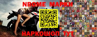 марихуана Можга