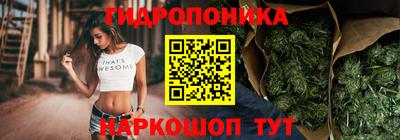 наркотики Моздок