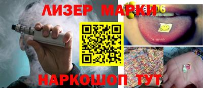 марихуана Можга