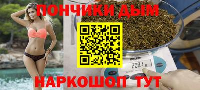 ешки Можайск