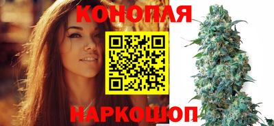 наркотики Моздок