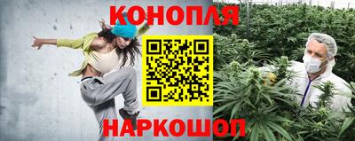 ешки Можайск