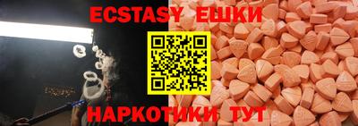 марихуана Можга
