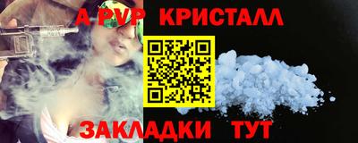 марихуана Можга