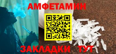 наркотики Моздок