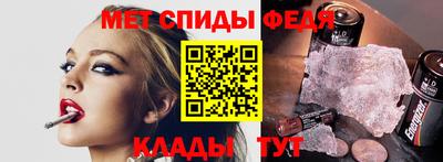 ешки Можайск