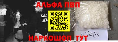 наркотики Моздок