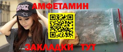 марихуана Можга