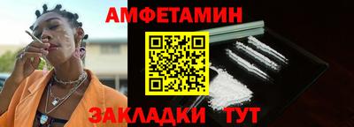 марихуана Можга