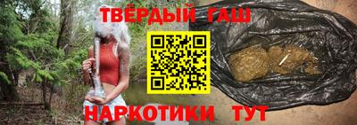 ешки Можайск