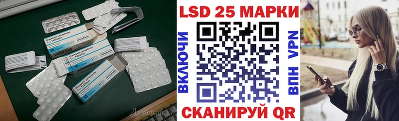 mega зеркало  Воркута  ЛСД экстази ecstasy 