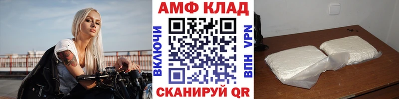 цены наркотик  площадка наркотические препараты  Первитин винт  Воркута 