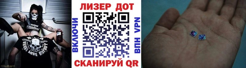 omg   Воркута  Марки 25I-NBOMe 1,8мг 