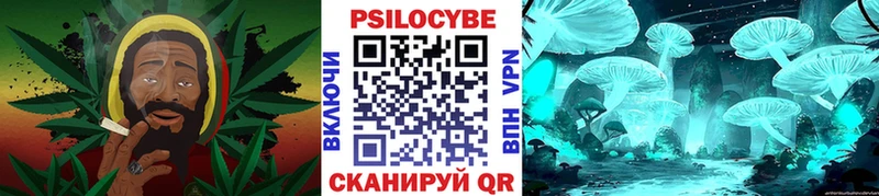 даркнет сайт  Воркута  Галлюциногенные грибы MAGIC MUSHROOMS 